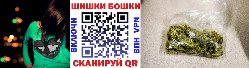 Купить наркотики сайты Сегежа Конопля  Метадон  Меф мяу мяу  Cocaine  A-PVP 