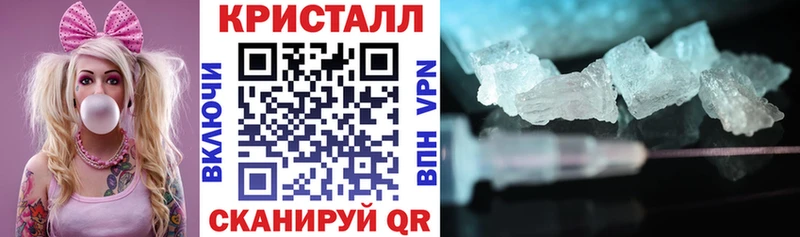 купить   Сегежа  Amphetamine 97% 
