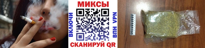 Бутират бутик  наркошоп  Сегежа 