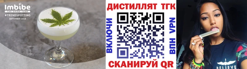 Cannafood марихуана  маркетплейс состав  Сегежа  цена  