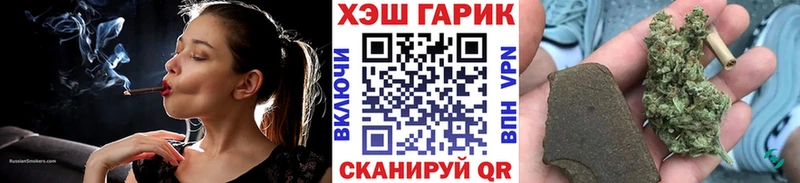 ГАШ индика сатива  Сегежа 