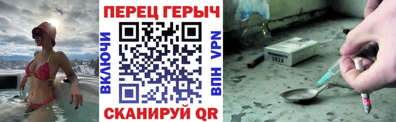 mega ссылка  Сегежа  Героин Heroin 