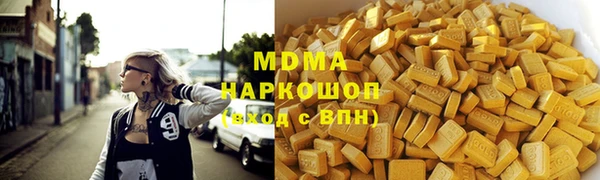 таблы Беломорск