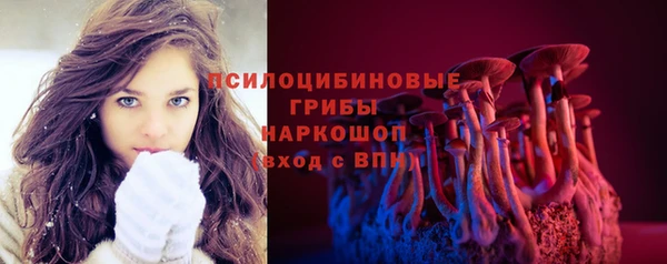 таблы Беломорск