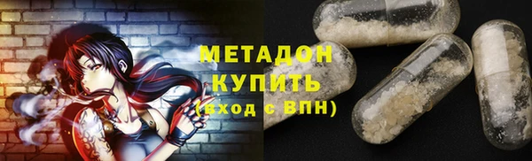 круглые Балахна