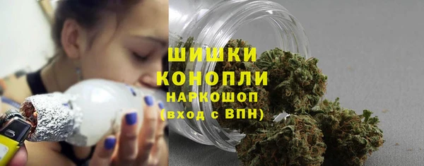 таблы Беломорск