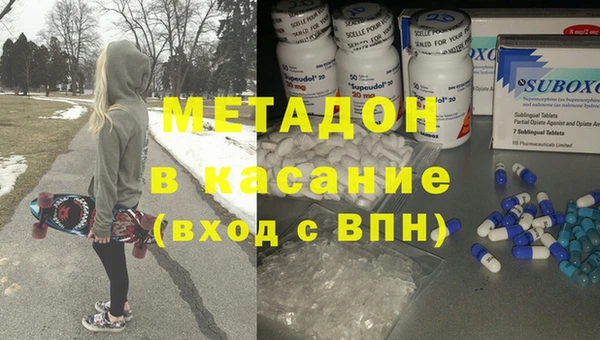 таблы Беломорск