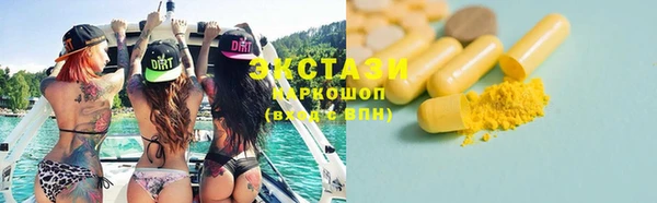 таблы Беломорск