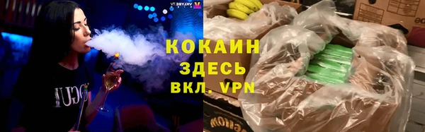 гашик Баксан