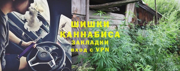 гашик Баксан
