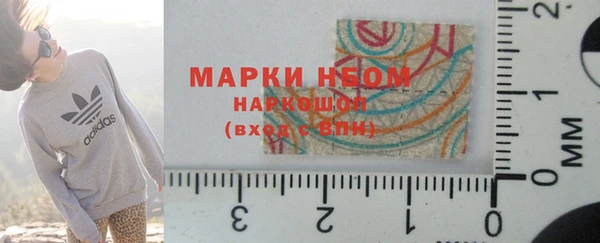 таблы Беломорск