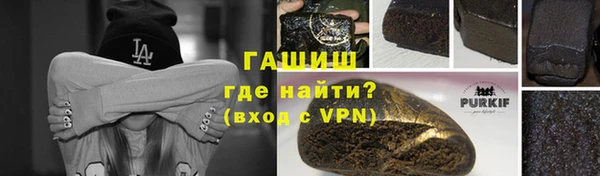 таблы Беломорск