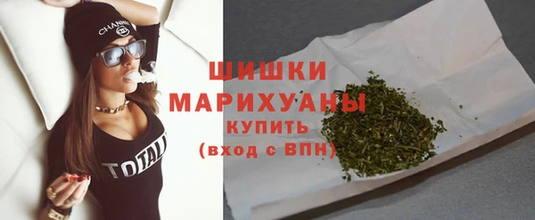 гашик Баксан