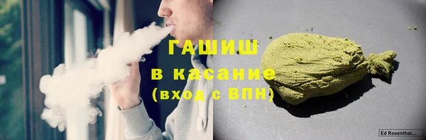 кокаин колумбия Балабаново