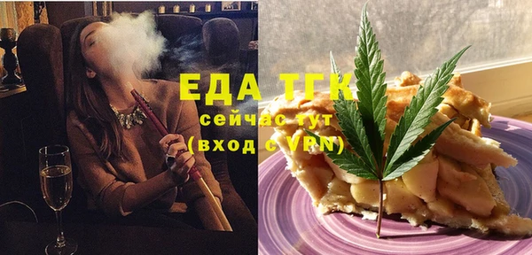 гашик Баксан