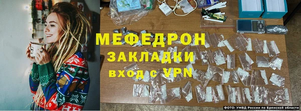 таблы Беломорск