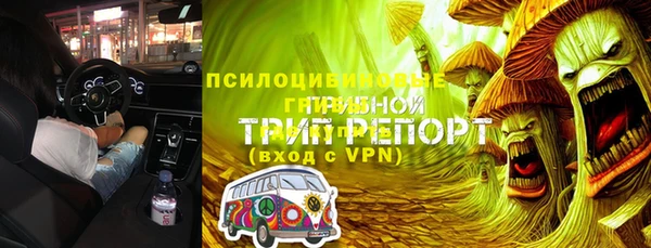 гашик Баксан