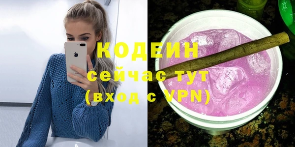 круглые Балахна
