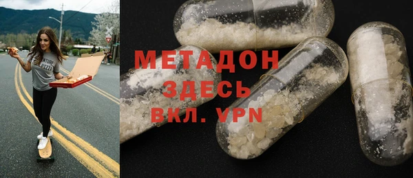 таблы Беломорск
