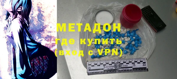 кокаин колумбия Балабаново
