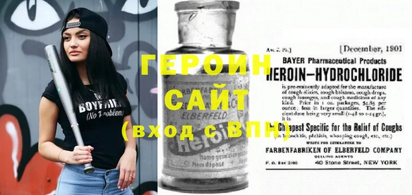 кокаин колумбия Балабаново