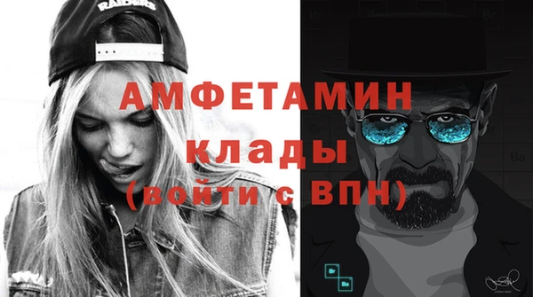 кокаин колумбия Балабаново