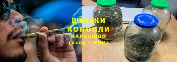 кокаин колумбия Балабаново