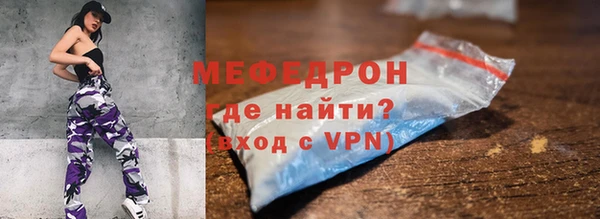 герыч Белоозёрский
