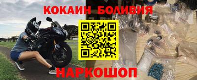 mdpv Моздок