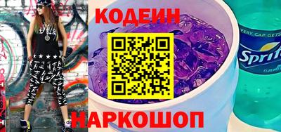 стафф Можга