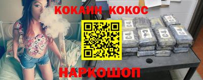 mdpv Моздок