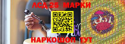 mdpv Моздок