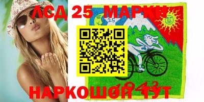 mdpv Моздок