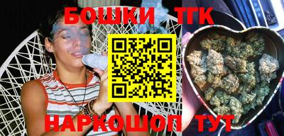 стафф Можга