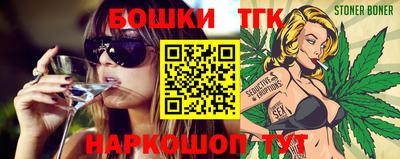 стаф Можайск