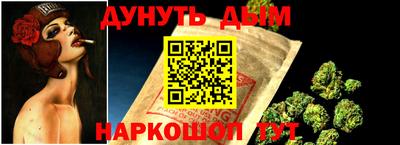 mdpv Моздок