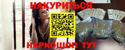 mdpv Моздок