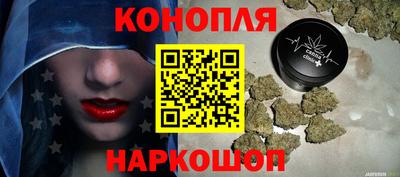 стафф Можга