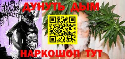mdpv Моздок