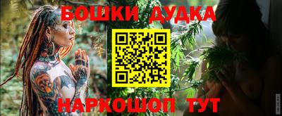mdpv Моздок