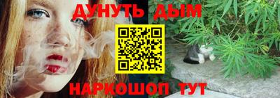 mdpv Моздок