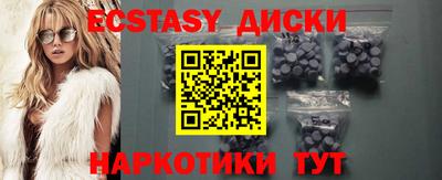 стафф Можга