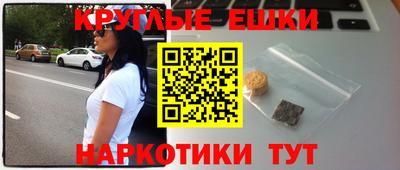 стафф Можга