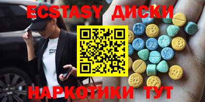 стафф Можга