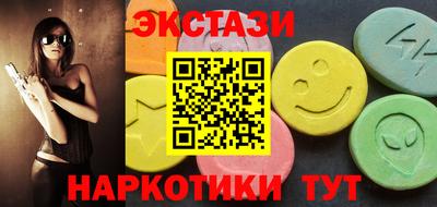 каннабис Татарск