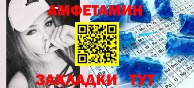 mdpv Моздок