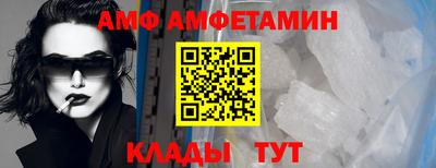 mdpv Моздок