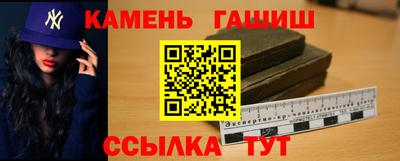 стафф Можга