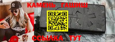 мефедрон VHQ Тверь