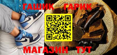 стаф Можайск